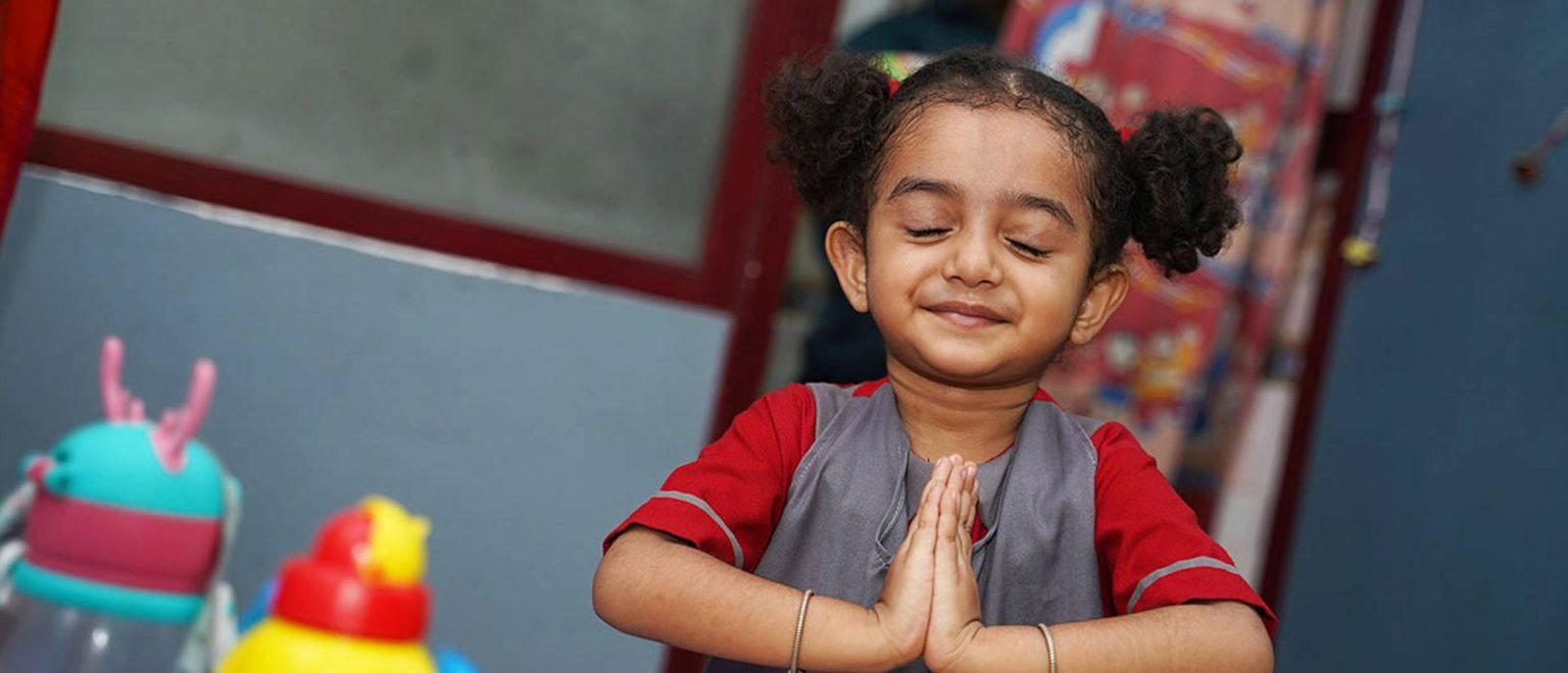 Rules And Regulations