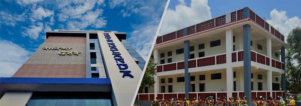 Nava Nalanda Public School location